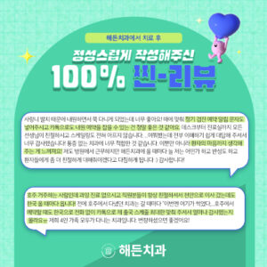 KakaoTalk_20251120_155245967_01